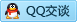QQ在线咨询361134996